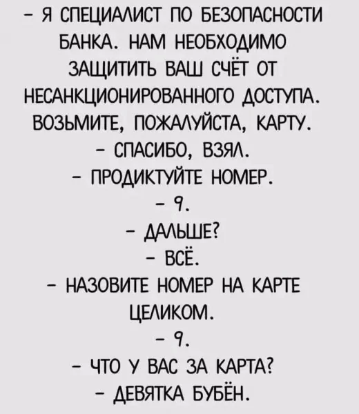 IMG 1746723129376