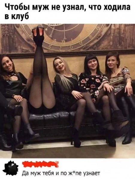 picture_387937342