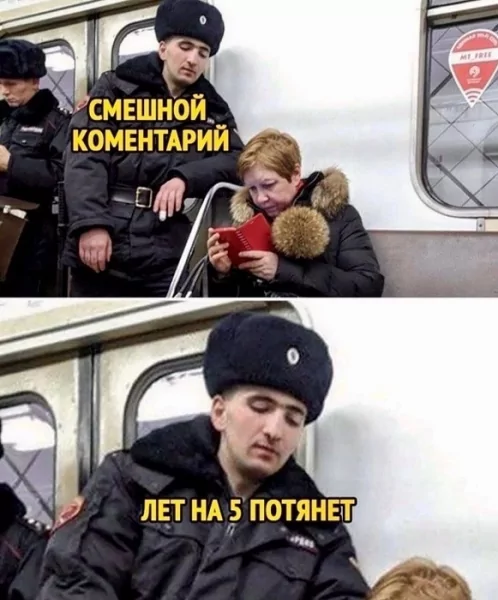 becf novye-do-slez-smeshnye-memy-bolshaja-podborka-11