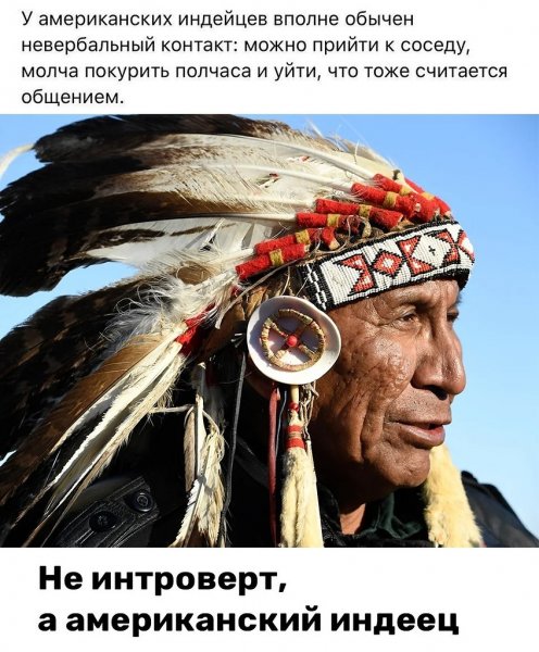 Да!!!
